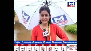 Arvalli : સર્કીટ હાઉસમાં ભરાયા ઘૂટણ સમા પાણી | MantavyaNews