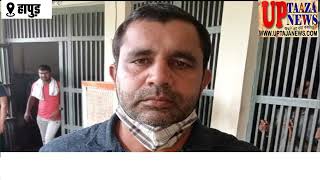 हापुड़ जिला अदालत के बाहर पेशी पर आए आरोपी की गोली मारकर हत्या, हमलावर का नोएडा कोर्ट में सरेंडर