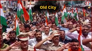 Old City Mein Bade Paimane Par National Anthem Padha Gaya | Traffic Police | Puranapool Road |