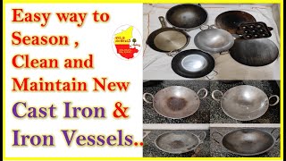 How to Season ,Clean & Maintain Cast Iron & Iron Vessels in Kannada | Kannada Sanjeevani