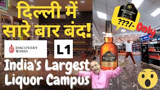 Discovery Wines  | Unbelievable Liquor Price BLENDERS PRIDE Only ???/- | Cocktails India | L1 Shop
