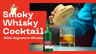 How To Make Your Whisky Super Smoky | व्हिस्की को स्मोकी बनाने की आसान ट्रिक | Cocktails India