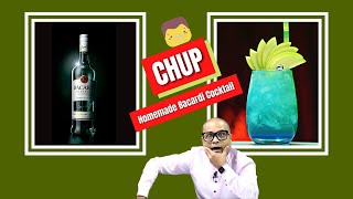 Bacardi Cocktail | Bacardi Rum से कैसे कॉकटेल बनाये घर पे | Chup Cocktail | Cocktails India | BarBox
