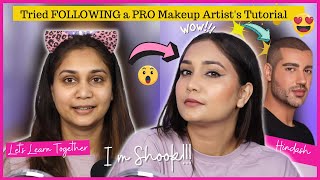 Tried to Follow PRO #MUA #MakeupTutorial / Hindash Face Lift Makeup/ Do Makeup Like a PRO