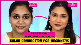 How to Cover Dark Circles for Beginners | डार्क सर्कल कैसे छुपाएं | Concealing & Color Correction
