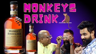 Monkeys Drink | क्या ये बन्दर का ड्रिंक है? | Cocktails India | Dada Bartender