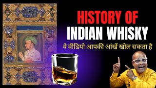 History Of Indian Whisky - HINDI | Cocktails India | Dada Bartender