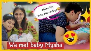 We met baby Mysha ???????? / Met the new parents @shy styles & @MASA TUBER ❤️ #vlog | Nidhi Katiyar