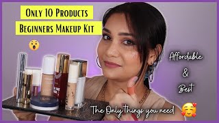 Beginners Makeup Kit | Only 10 Product Minimal Makeup Kit for Beginners | Affordable & Best Makeup