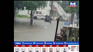 Banaskantha : પાલનપુર સોસાયટીઓમાં પાણી ભરાયા | MantavyaNews
