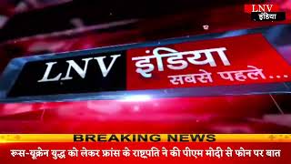 Ayodhya News: मुमताज नगर में बड़ा हादसा, शटरिंग गिरने से 1 दर्जन मजदूर मलबे में दबे