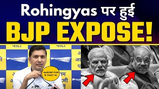Rohingyas पर BJP का षड्यंत्र! Modi & Amit Shah को AAP Leader Saurabh Bharadwaj ने किया Expose