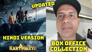 Karthikeya 2 Movie Box Office Collection Day 4 Hindi Version Updated