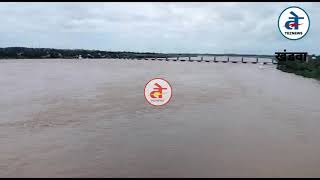 नर्मदा नदी खतरे के निशान के करीब, वाहनों की आवाजाही बंद, अलर्ट जारी | Mortakka bridge Narmada river