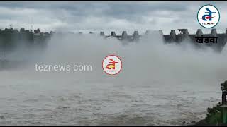 इंदिरा सागर बांध का ऐसा नजारा पहले कभी नही देखा होगा।Indra SagarDam (Punasa Dam) (इंद्रा सागर बांध)