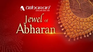 ABHARAN JEWELLERS UDUPI || FELICITATION PROGRAMME TO ACHIEVERS ON THE OCCASION OF INDEPENDENCE DAY