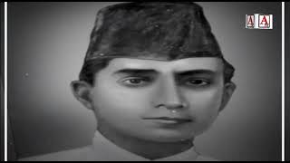 Umar Subhani Ne Jung-e-Azadi Mein Gandhi Ji Ko Cheque Ke Zarye Raqam Diya