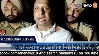 जग्गू भगवानपुरिया समूह के 2 गैंगस्टरों को 2 किलो हेरोइन और 30 बोर की पिस्टल के साथ गिरफ्तार किया