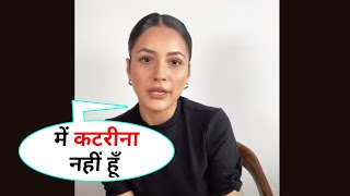 Punjab Ki Katrina Bolne Par Shehnaaz Gill Ne Diya Aisa Reaction