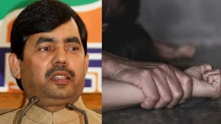 Shahnawaz Hussain Kay Khilaf Rape Case | NATIONAL NEWS 18-08-2022 | SACH NEWS |