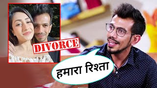 Yuzvendra Aur Dhanashree Ka DIVORCE? Yuzi Ne Kahi Badi Baat