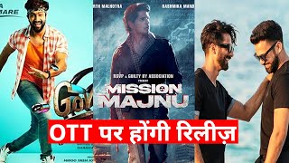 7 Bollywood Ki Badi Filme Jo OTT Platform Par Hogi Release