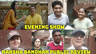 Raksha Bandhan Movie Public Review Evening Show At Gaiety Galaxy Theatre In Mumbai