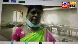 तमिलनाडु की देशद्रोही अध्यापिका ने तिरंगे का अपमान किया और अभी तक नहीं हुयी है कोई कार्यवाही