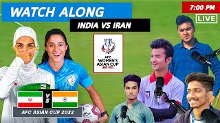 India vs Iran || #WAC2022 || Watch along