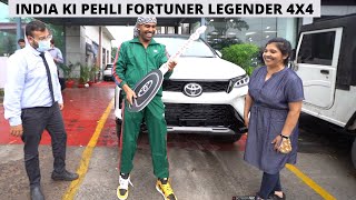 INDIA`S First Fortuner legender 4x4 LELI *Emotional Delivery*