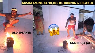 Destroying Brother's old Speaker - Gifting New Speaker from *Youtube money* @AkshatPlays
