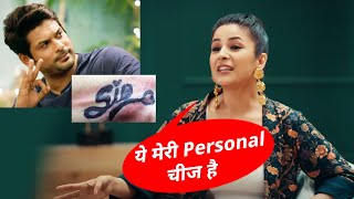 Siddarth Shukla Ka Secret Tattoo Nikalne Par Shehnaaz Gill Ne Diya Aisa Reaction