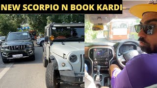 New Thar Choodke New Scorpio N Book Kardi - Next Month Delivery