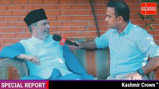 Exclusive Interview of Muzaffer Hussain Baig With Shahid Imran