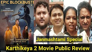 Karthikeya 2 Movie Public Review Day 7 At Gaiety Galaxy Theatre In Mumbai For Janmashtami Special
