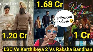 Laal Singh Chaddha Vs Karthikeya 2 Vs Raksha Bandhan Collection Comparison By Filmy Sikander