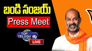 Live : Bandi Sanjay Press Meet | Munugode Bypoll | MP Bandi Sanjay Vs CM KCR | Top Telugu