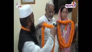 পাবনার ইশ্বরদী তে ১৬ জন কৃষক পেলেন রাষ্ট্রীয় সম্মাননা | Ananda TV prime News
