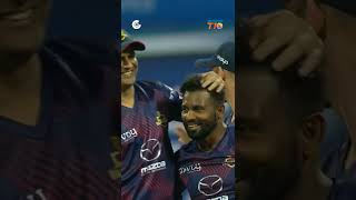 Imtiaz Ahmed gets Chris Gayle with a beauty of a yorker.