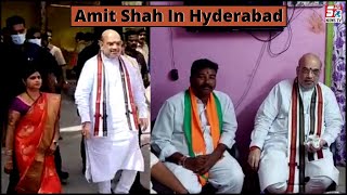 Central Home Minister Amit Shah Pahunchay Hyderabad |@Sach News