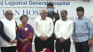 LIVE:અમદાવાદ: મુખ્યમંત્રીના હસ્તે રાજસ્થાન હોસ્પિટલની વિવિધ આરોગ્ય સુવિધાઓનું ઉદ્ઘાટન