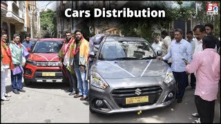 Cars Distribution in Hyderabad Karwan Constituency | MLA Kausar Mohiuddin |@Sach News