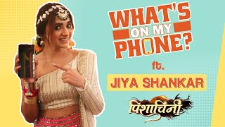 What's On My Phone ft. Jiya Shankar | Last Message, Last Dialed Call | Pishachini