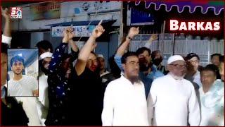 Barkas Mein Kiya Gaya Samaji Boycott | Qatil Ko Saza Dene Ki Maang | Hyderabad |@Sach News
