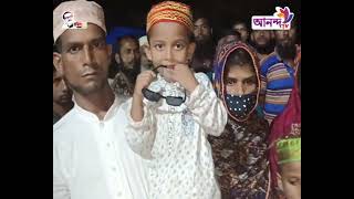 শেরপুরে একই পরিবারের ৭ সদস্য ইসলাম ধর্ম গ্রহণ করলেন | Ananda TV Rater News