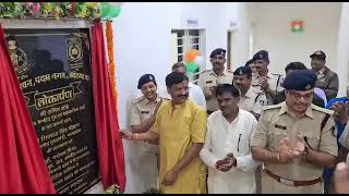 गृहमंत्री अमित शाह, CM शिवराजसिंह चौहान ने किया खंडवा के पदमनगर पुलिस थाने का वर्चुअली लोकार्पण