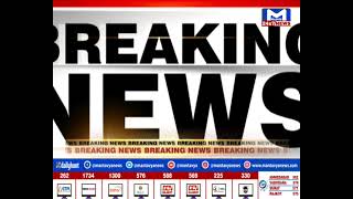 Kutch :  26 ઓક્ટોબરથી થશે રણોત્સવનો પ્રારંભ | MantavyaNews