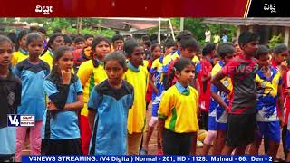 ಬಂಟ್ವಾಳ ತಾಲೂಕು ಮಟ್ಟದ ವಾಲಿಬಾಲ್ ಪಂದ್ಯಾಟ Bantwala taluk level volleyball tournament