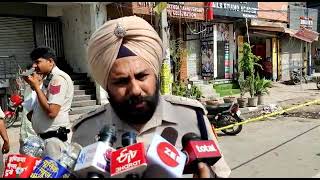 North Distt. DCP Sagar Singh Kalsi statement at Burari firing ... Amit Gupta Matter #aa_news