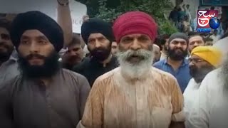 Pakistan Mein Hindu Aur Sikh Nishane Par | Kya Horaha Hai Minority Ke Sath | INTERNATIONAL NEWS |
